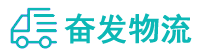 中山到郸城县物流公司